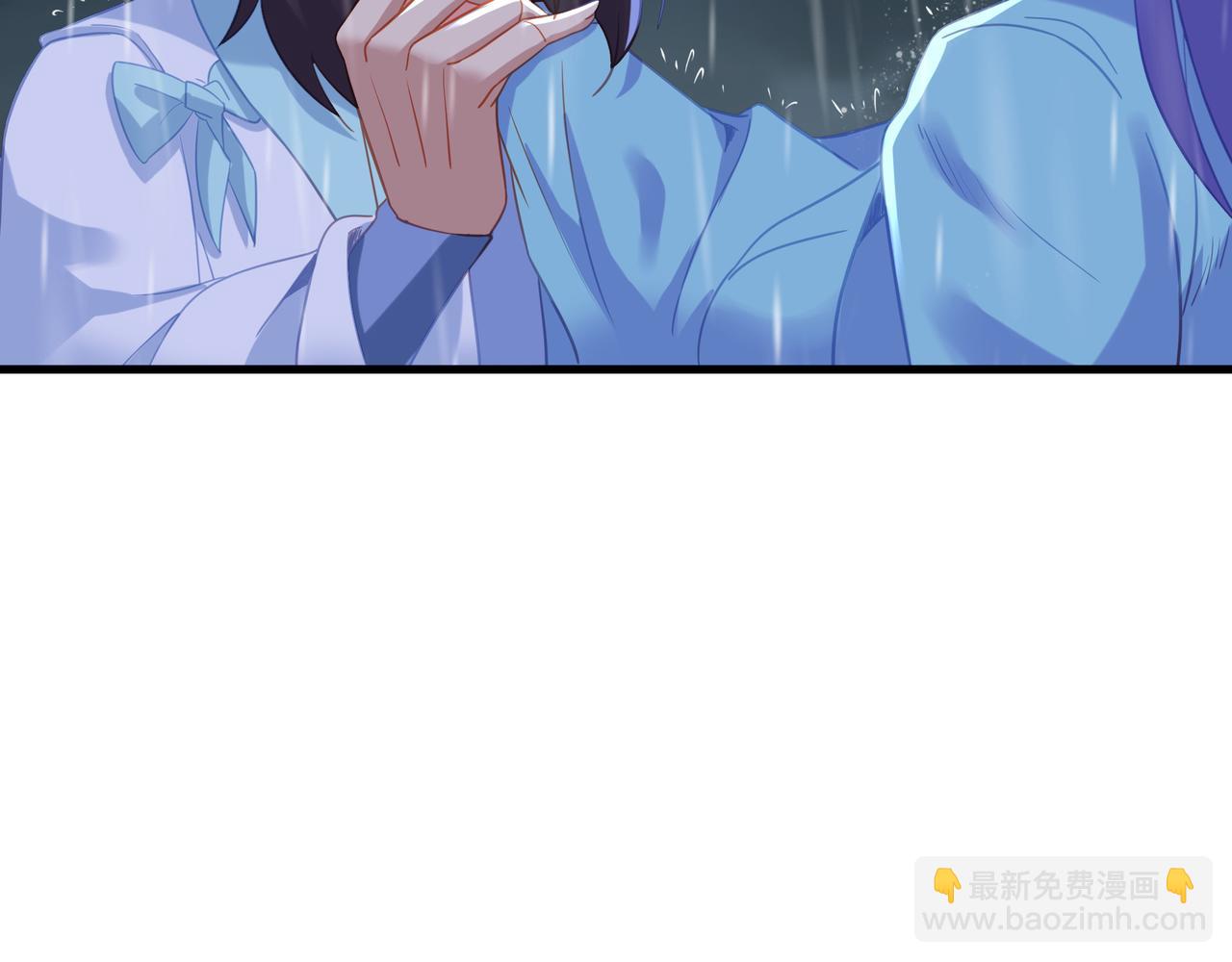 一切從我成爲爐鼎開始 - 第63話 師姐的秘密(2/3) - 4