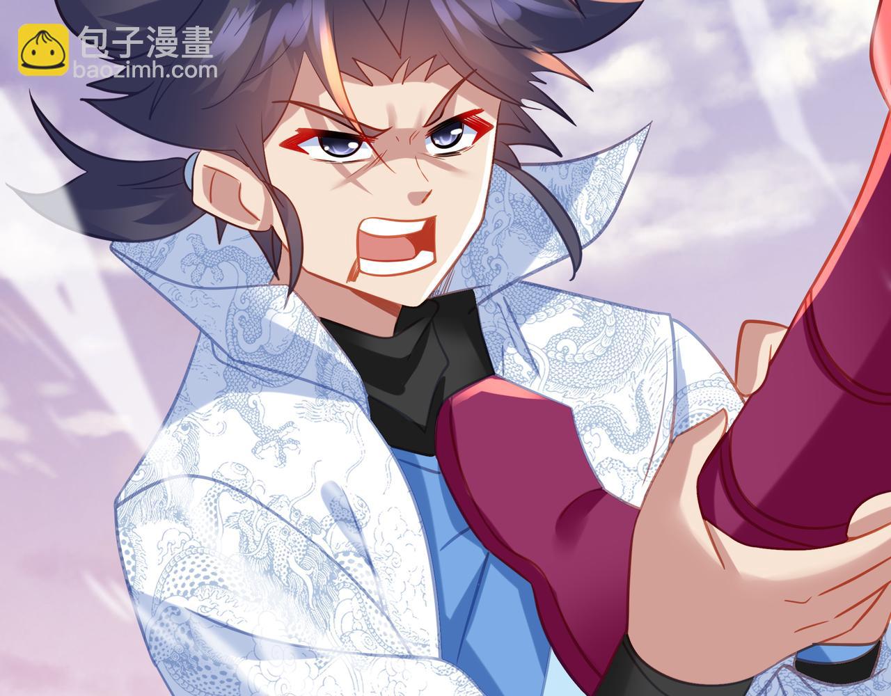 一切從我成爲爐鼎開始 - 第65話 戰鬥女狂人？(3/3) - 2