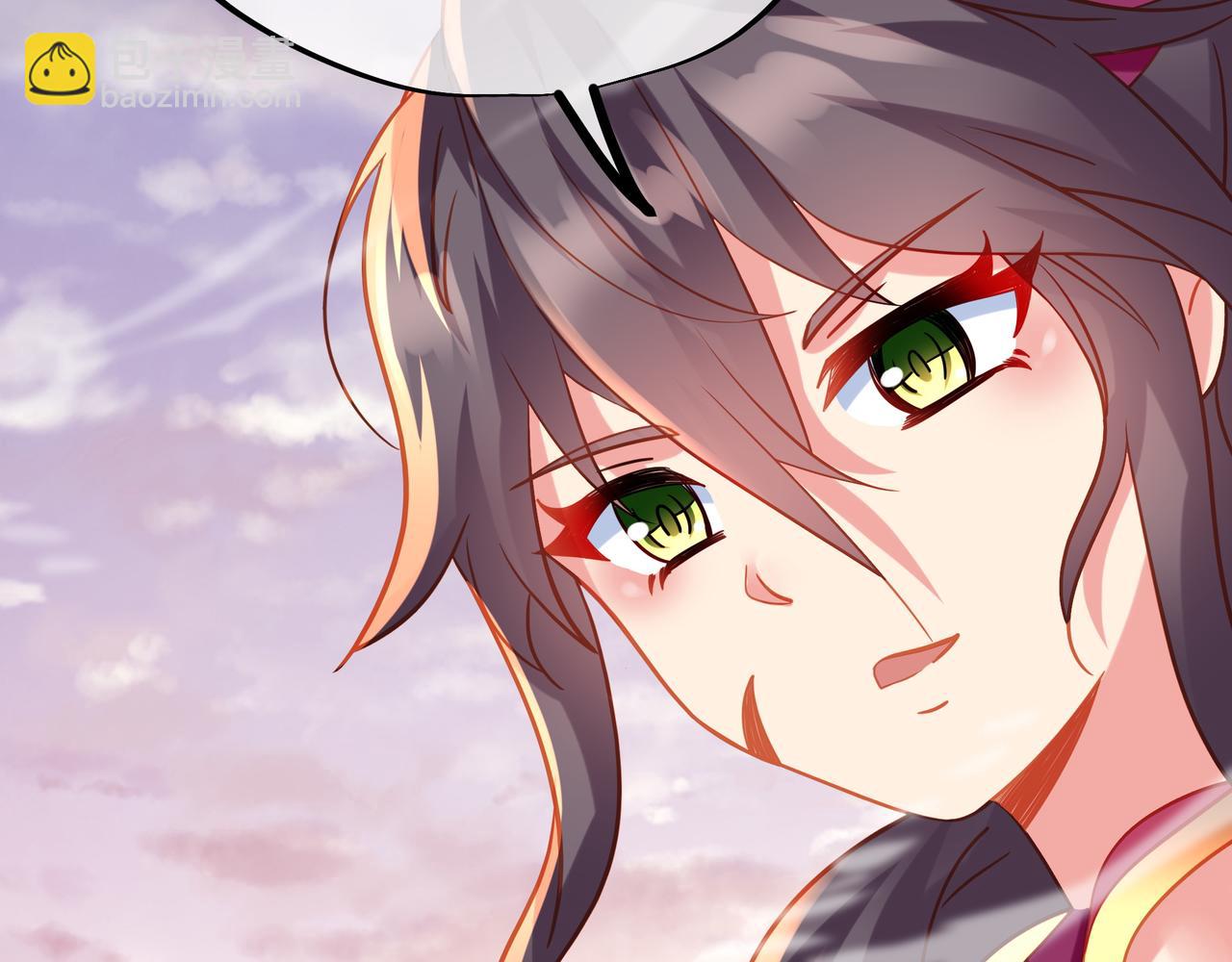 一切從我成爲爐鼎開始 - 第65話 戰鬥女狂人？(3/3) - 1