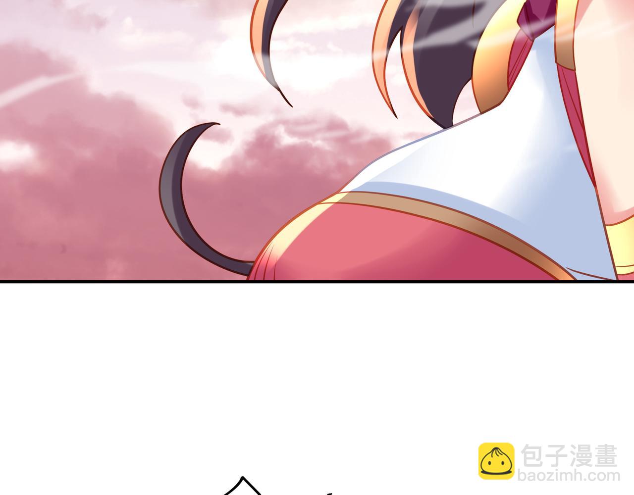 一切從我成爲爐鼎開始 - 第65話 戰鬥女狂人？(3/3) - 2