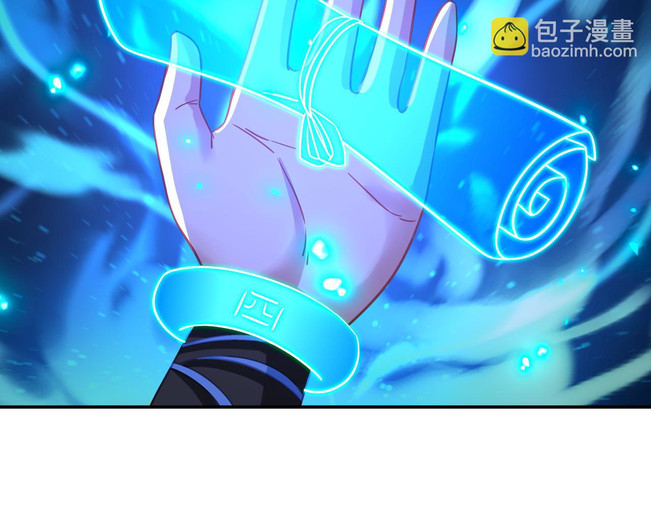 一切從我成爲爐鼎開始 - 第65話 戰鬥女狂人？(1/3) - 3