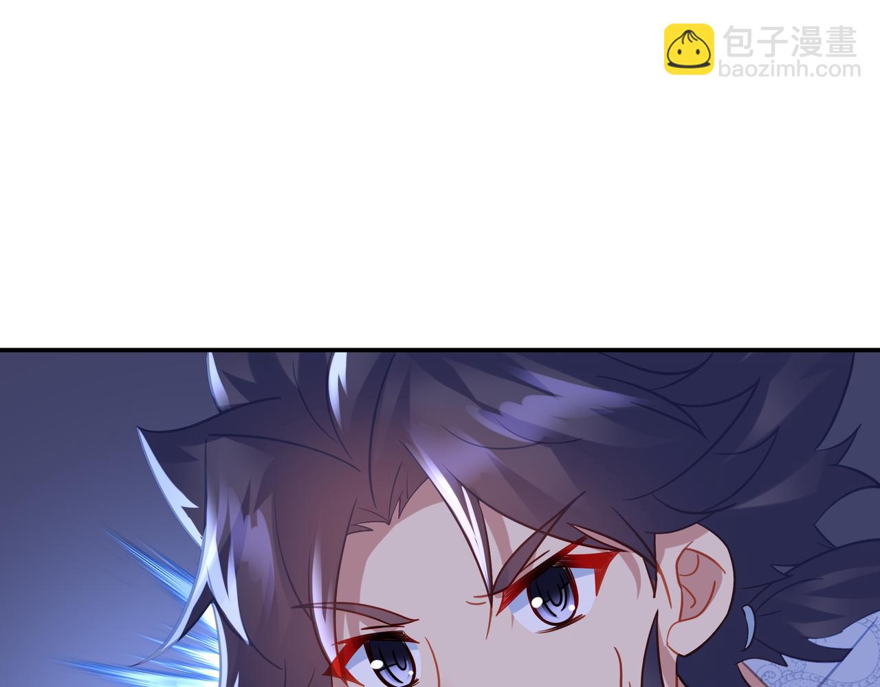 一切從我成爲爐鼎開始 - 第65話 戰鬥女狂人？(1/3) - 7