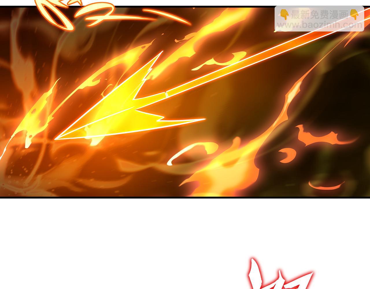 一切從我成爲爐鼎開始 - 第65話 戰鬥女狂人？(1/3) - 1