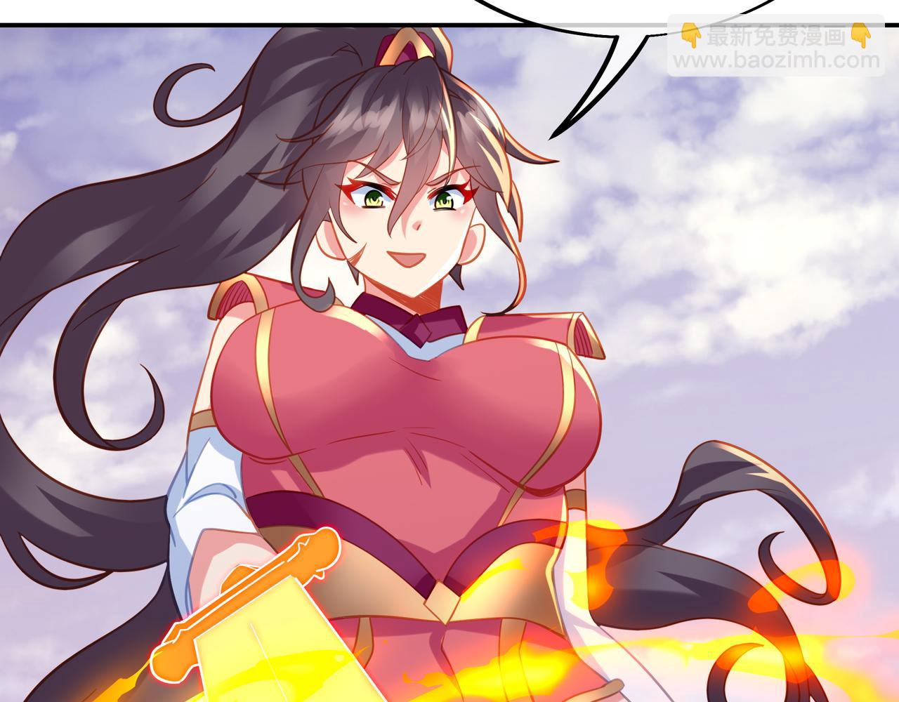 一切從我成爲爐鼎開始 - 第65話 戰鬥女狂人？(1/3) - 5