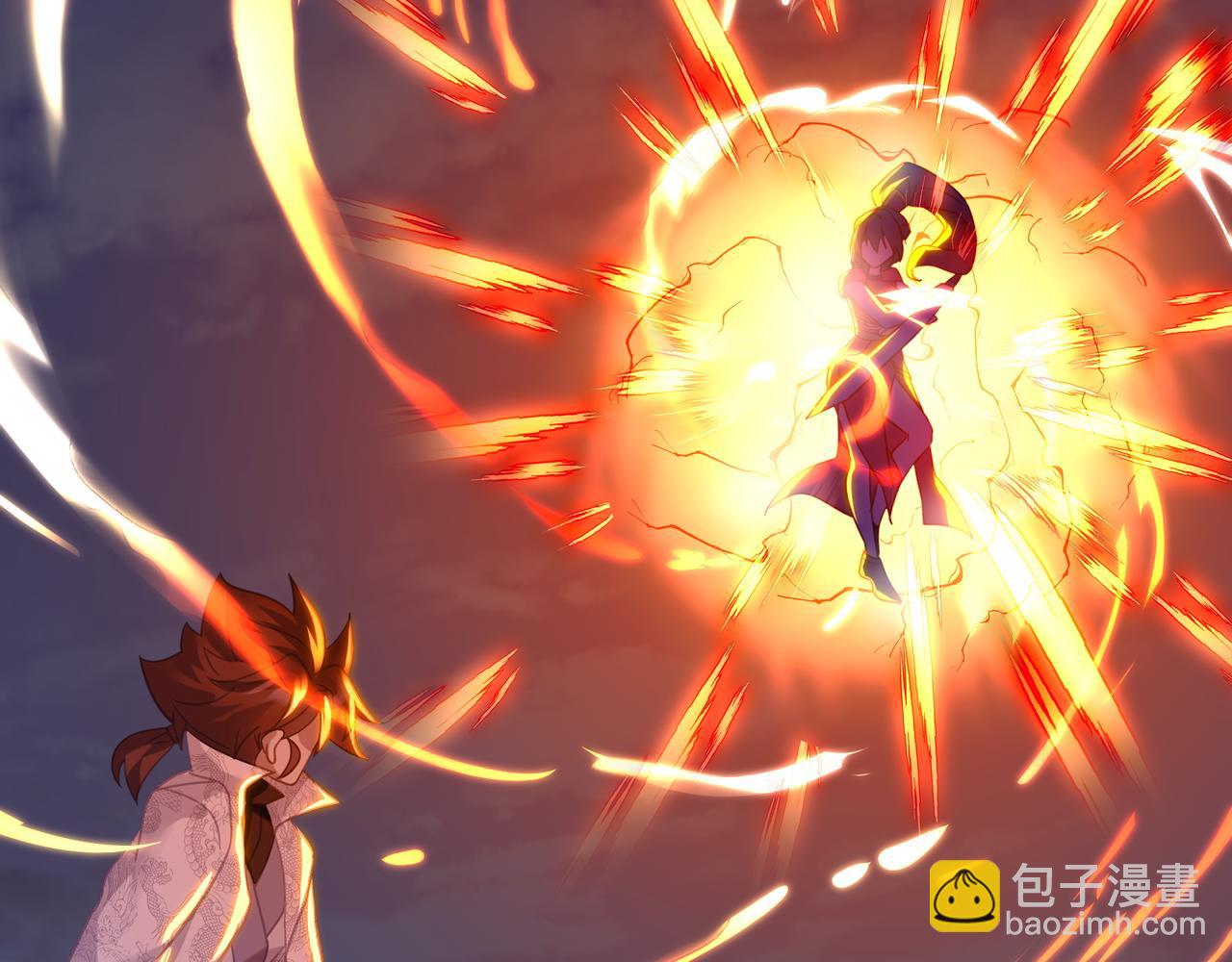 一切從我成爲爐鼎開始 - 第65話 戰鬥女狂人？(2/3) - 7