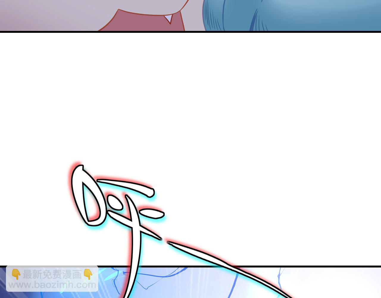 一切從我成爲爐鼎開始 - 第65話 戰鬥女狂人？(2/3) - 5