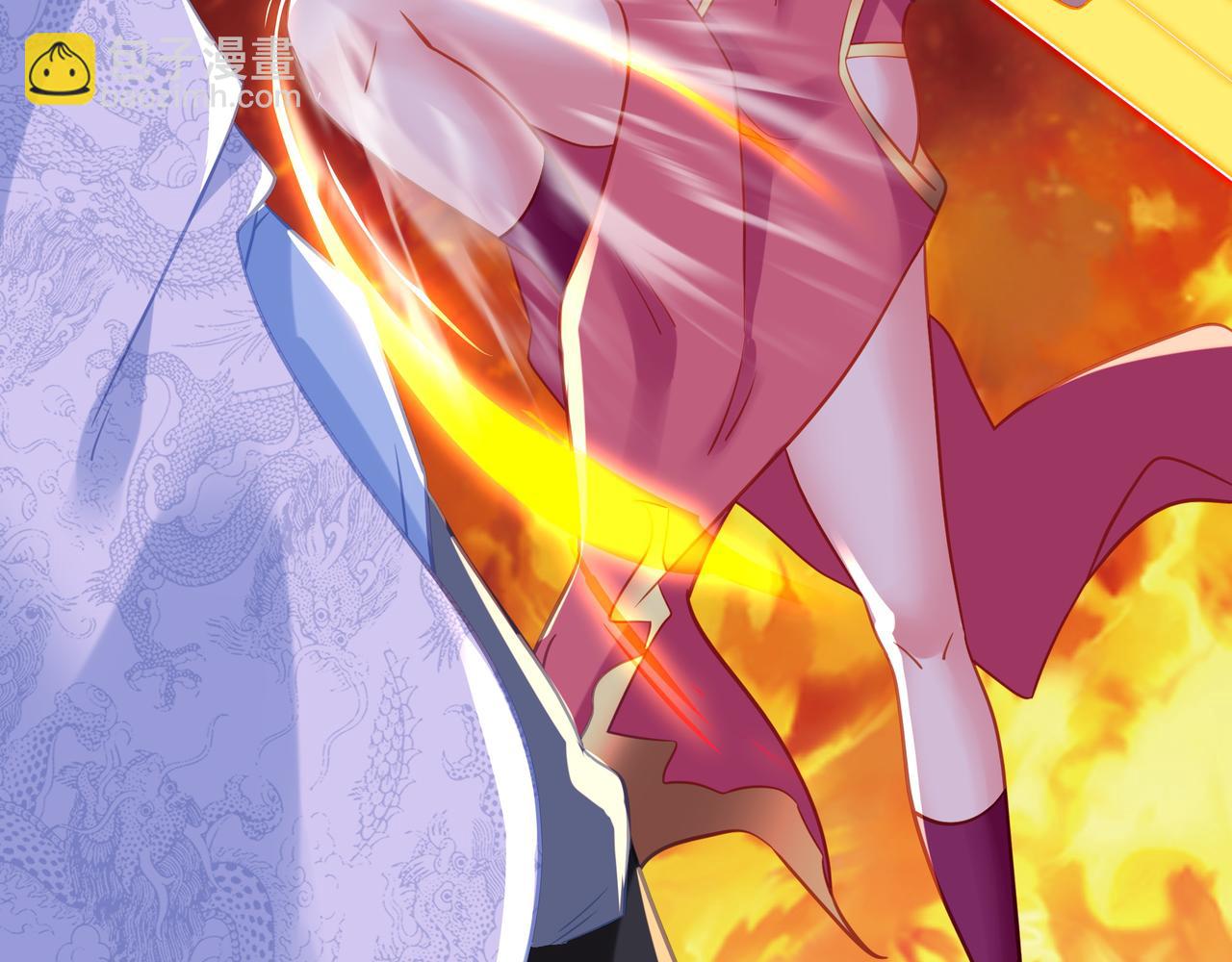 一切從我成爲爐鼎開始 - 第65話 戰鬥女狂人？(2/3) - 7