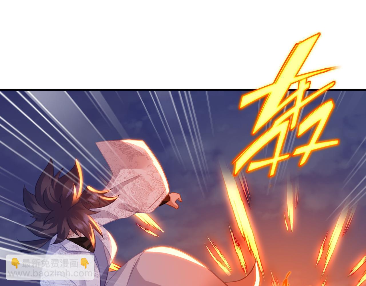 一切從我成爲爐鼎開始 - 第65話 戰鬥女狂人？(2/3) - 3