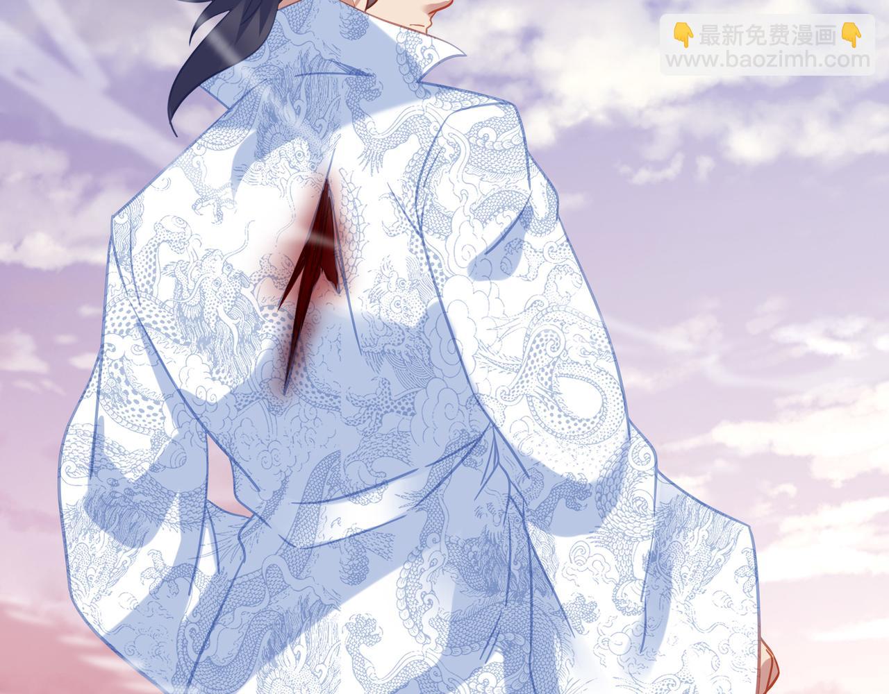 一切從我成爲爐鼎開始 - 第65話 戰鬥女狂人？(2/3) - 1