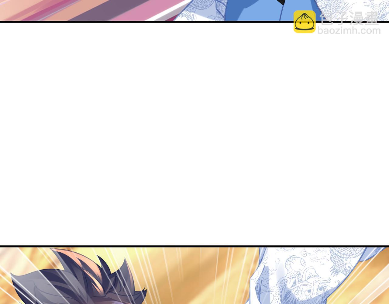 一切從我成爲爐鼎開始 - 第65話 戰鬥女狂人？(2/3) - 4