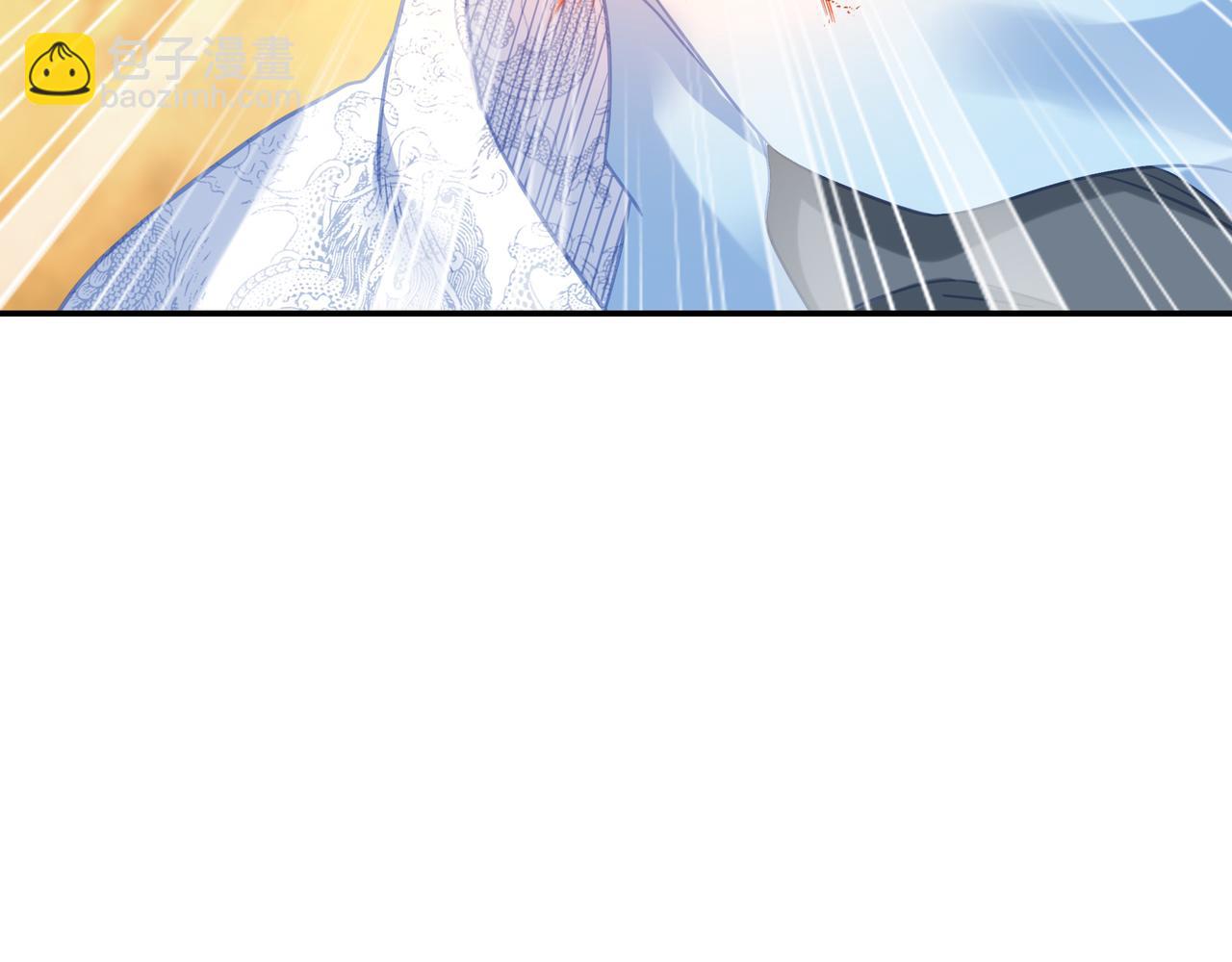 一切從我成爲爐鼎開始 - 第65話 戰鬥女狂人？(2/3) - 6