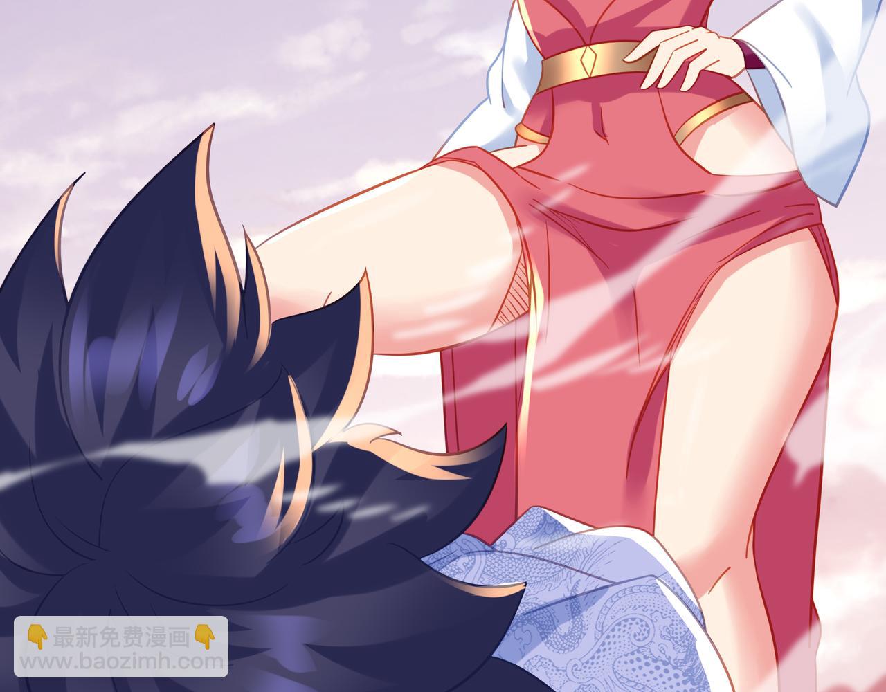 一切從我成爲爐鼎開始 - 第65話 戰鬥女狂人？(2/3) - 8