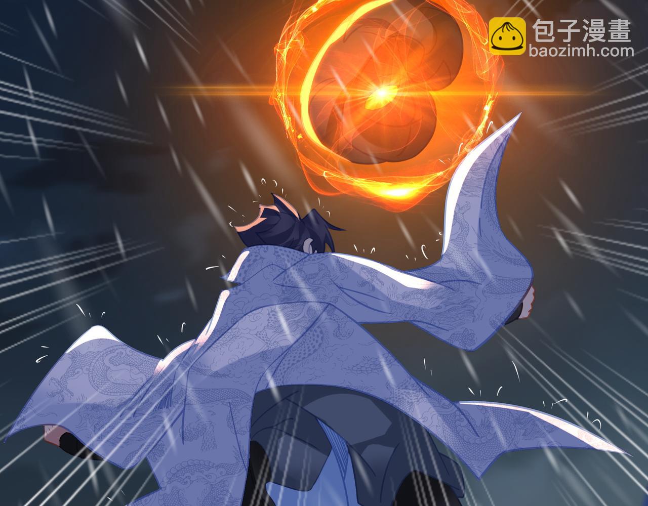 一切從我成爲爐鼎開始 - 第67話 撿漏行動！(3/3) - 2