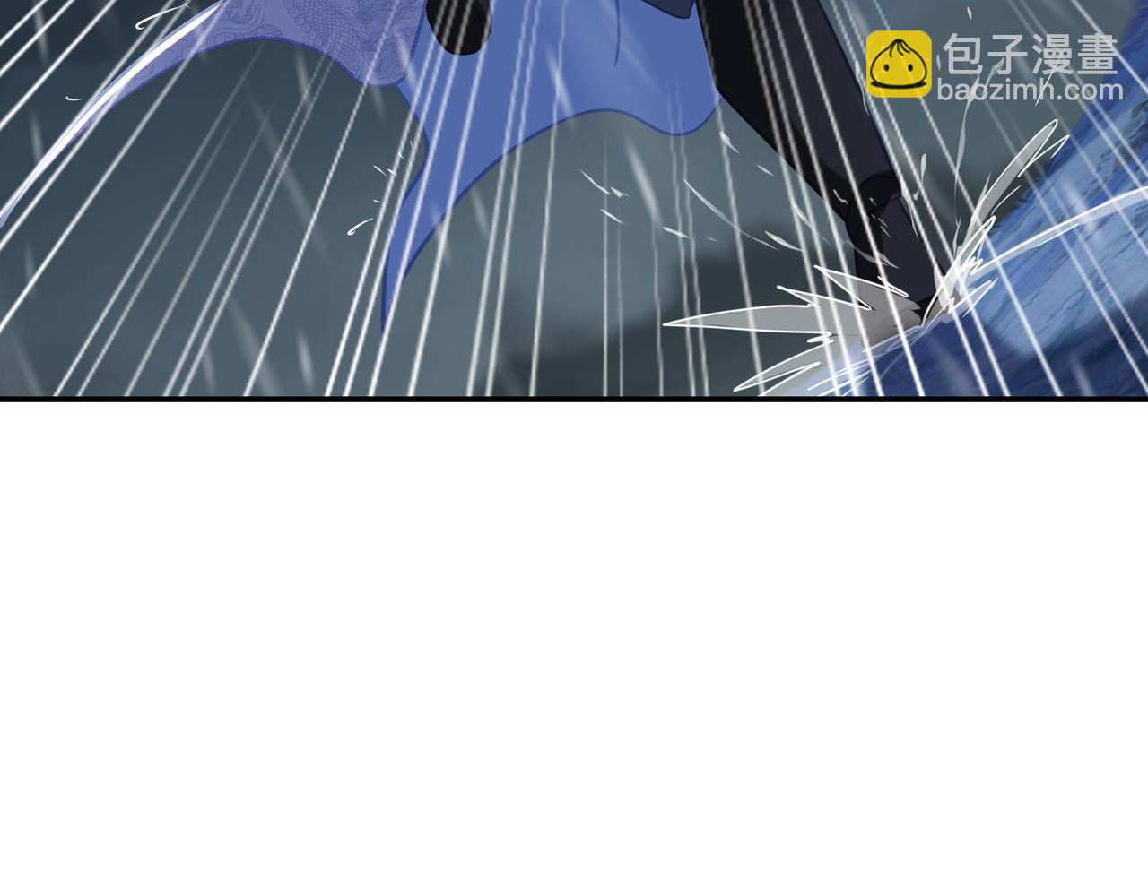 一切從我成爲爐鼎開始 - 第67話 撿漏行動！(3/3) - 3