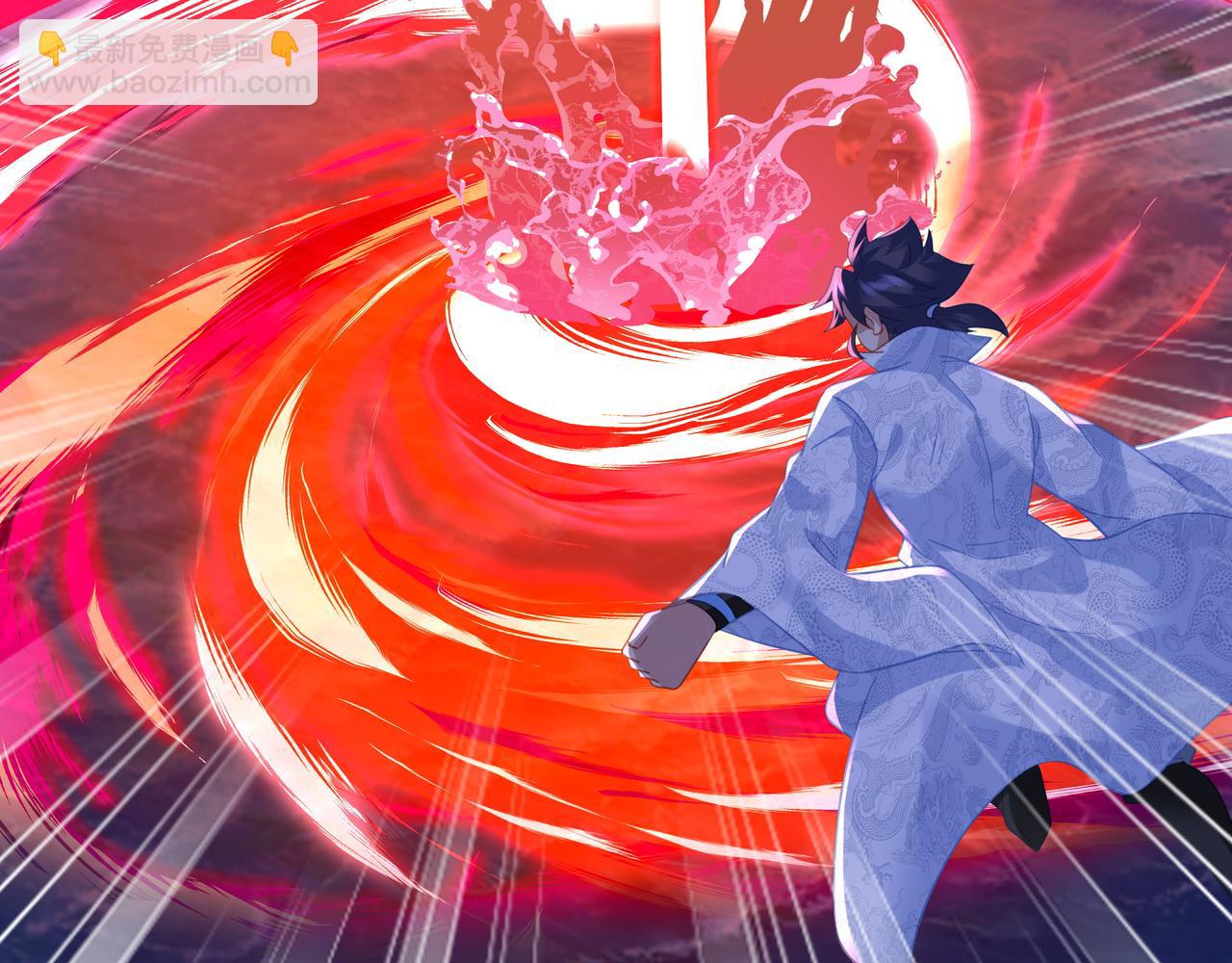 一切從我成爲爐鼎開始 - 第67話 撿漏行動！(1/3) - 5