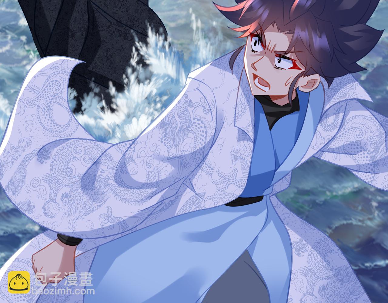 一切從我成爲爐鼎開始 - 第67話 撿漏行動！(1/3) - 5