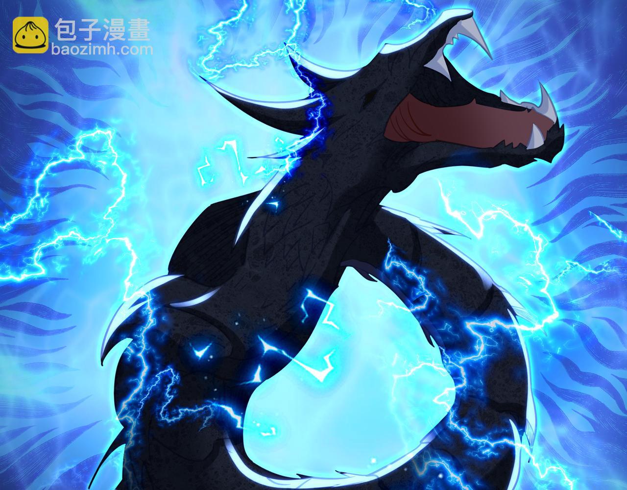 一切從我成爲爐鼎開始 - 第67話 撿漏行動！(2/3) - 1