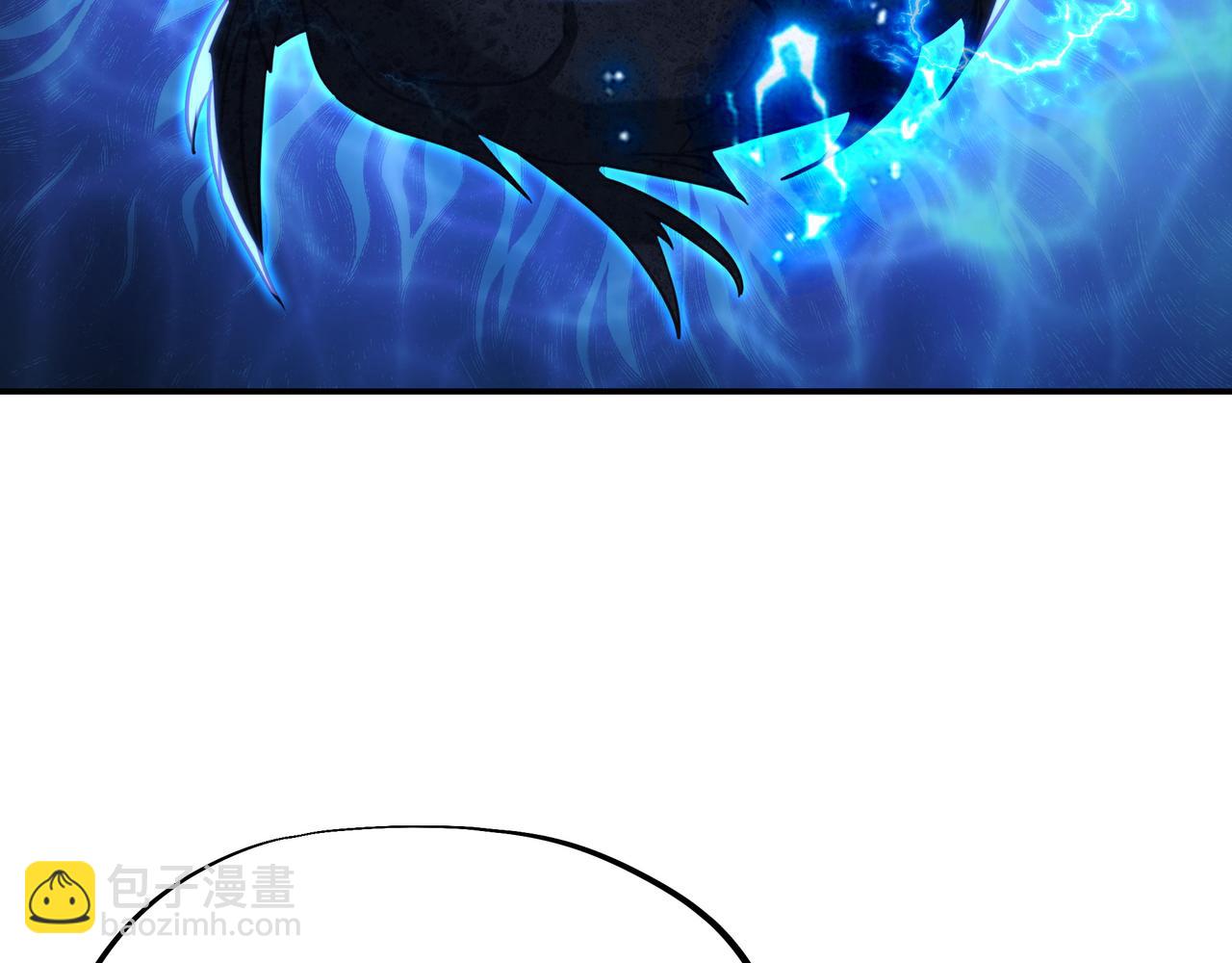 一切從我成爲爐鼎開始 - 第67話 撿漏行動！(2/3) - 2