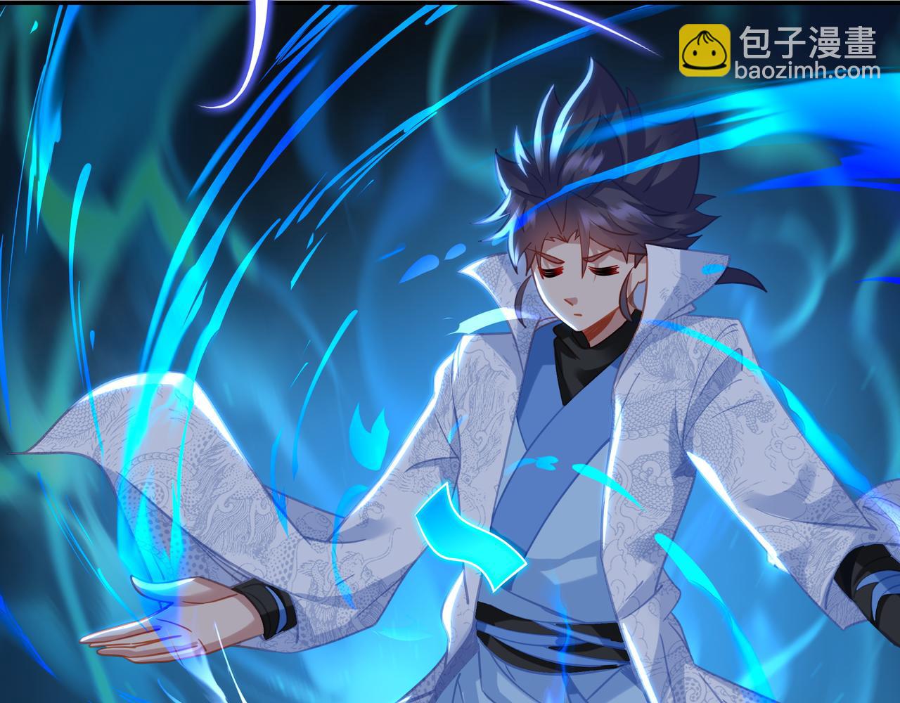 一切從我成爲爐鼎開始 - 第67話 撿漏行動！(2/3) - 3