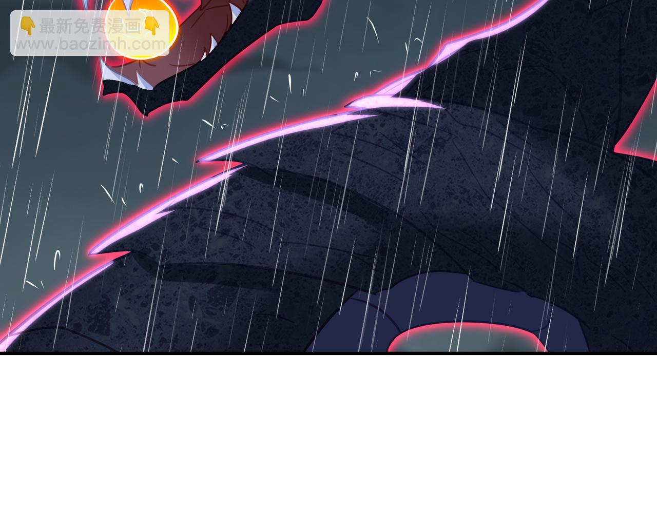 一切從我成爲爐鼎開始 - 第67話 撿漏行動！(2/3) - 8