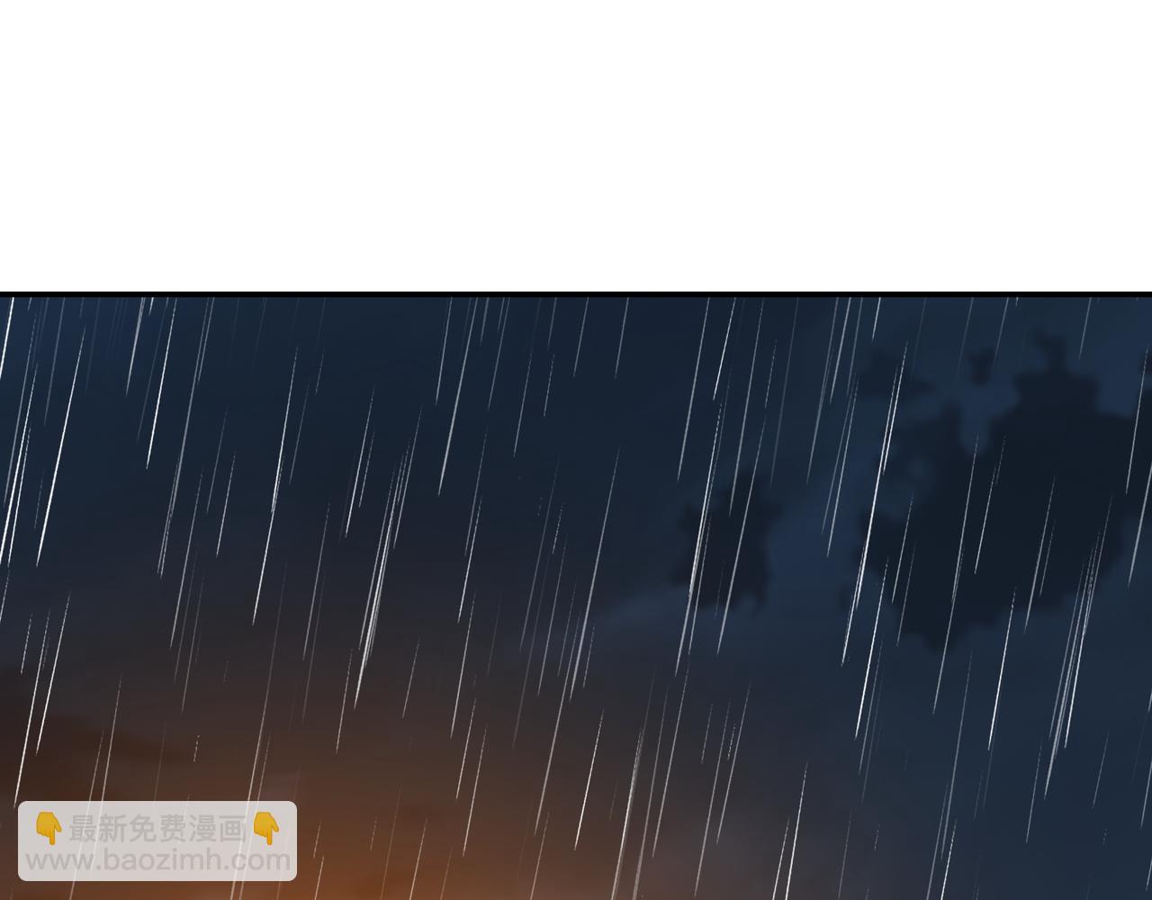 一切從我成爲爐鼎開始 - 第67話 撿漏行動！(2/3) - 7