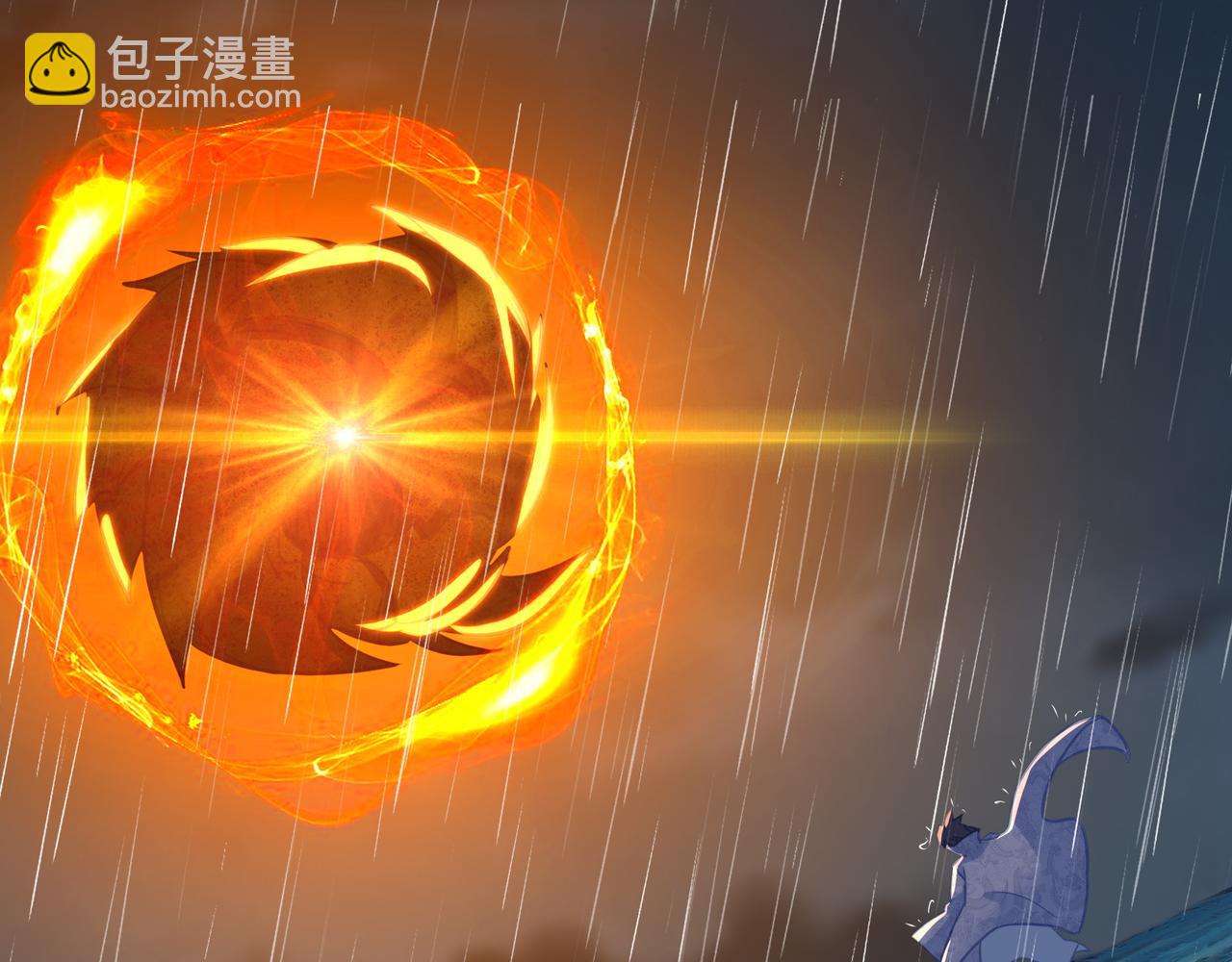 一切從我成爲爐鼎開始 - 第67話 撿漏行動！(2/3) - 8