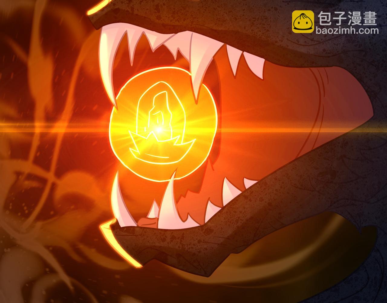 一切從我成爲爐鼎開始 - 第67話 撿漏行動！(2/3) - 2