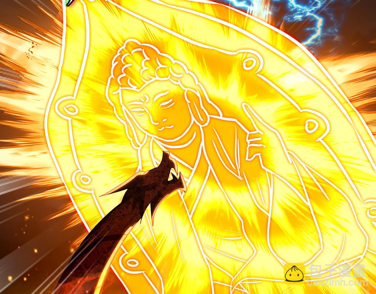 一切從我成爲爐鼎開始 - 第67話 撿漏行動！(2/3) - 8