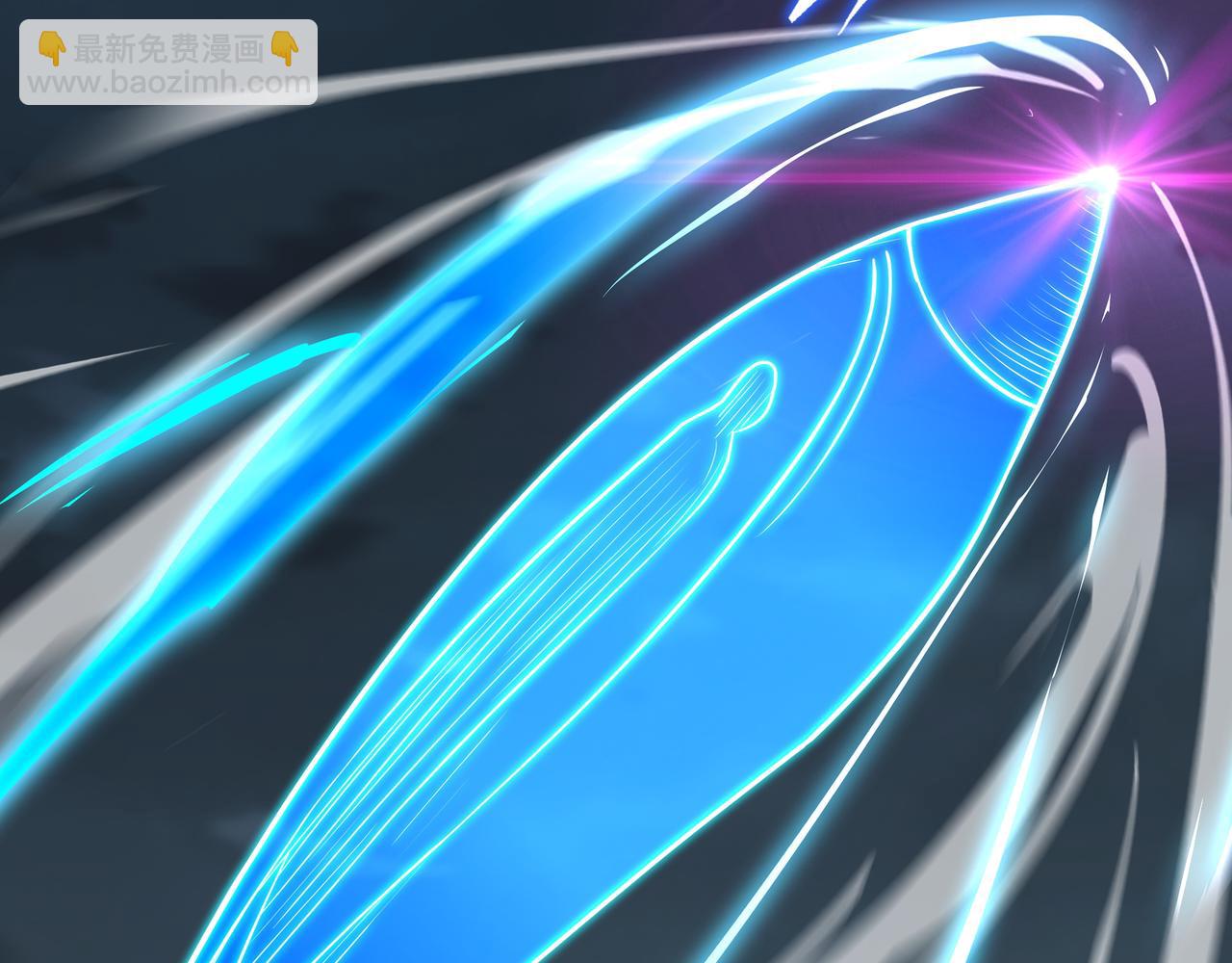 一切從我成爲爐鼎開始 - 第69話 神樹碎片之謎！(1/3) - 4