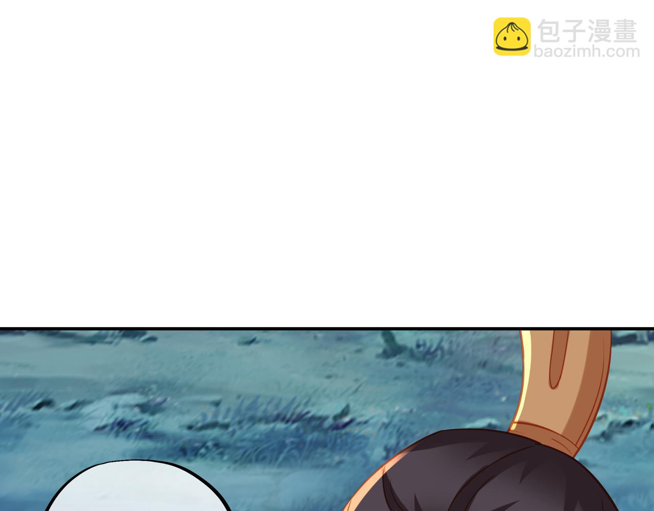 一切從我成爲爐鼎開始 - 第69話 神樹碎片之謎！(2/3) - 5