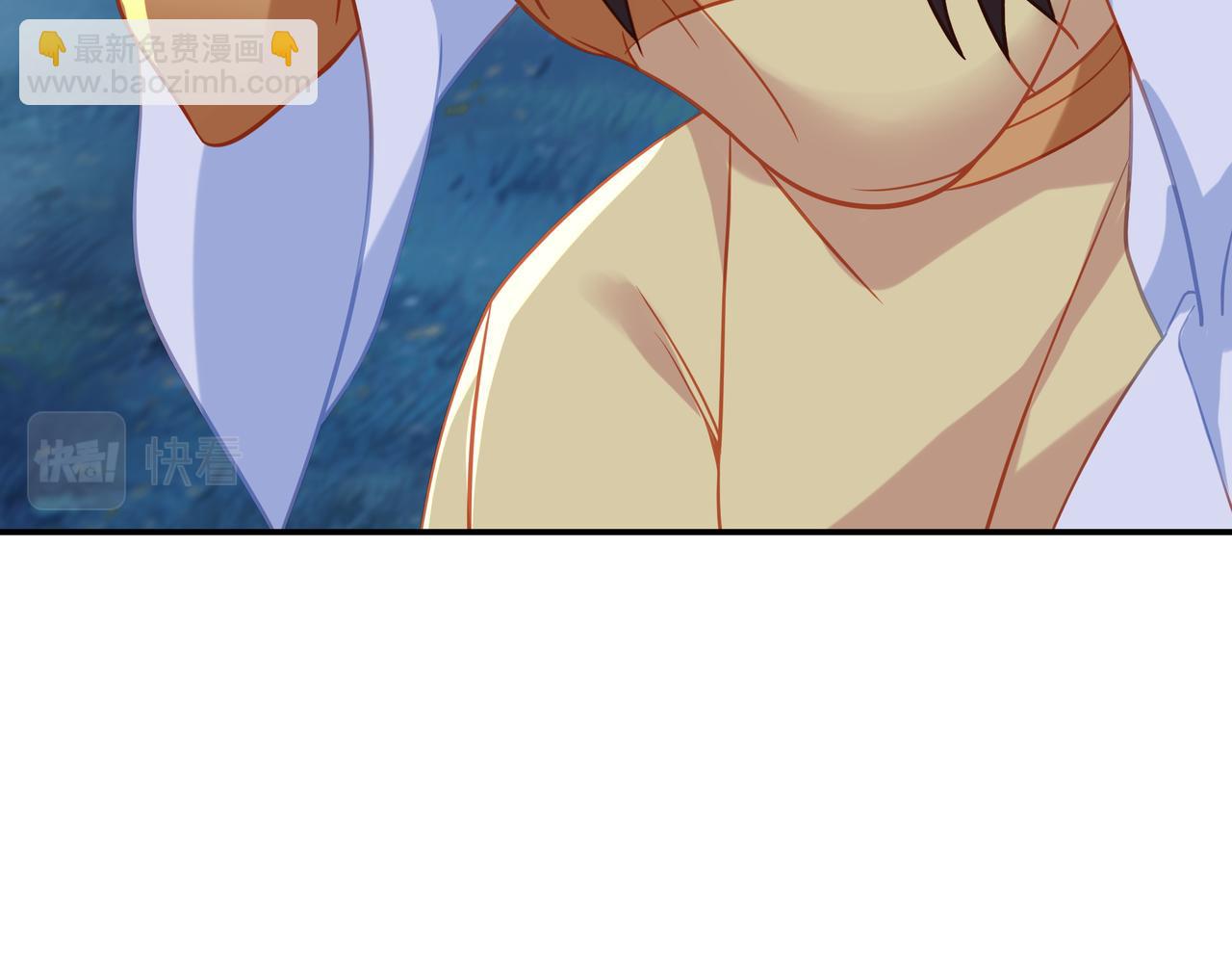 一切從我成爲爐鼎開始 - 第69話 神樹碎片之謎！(2/3) - 7