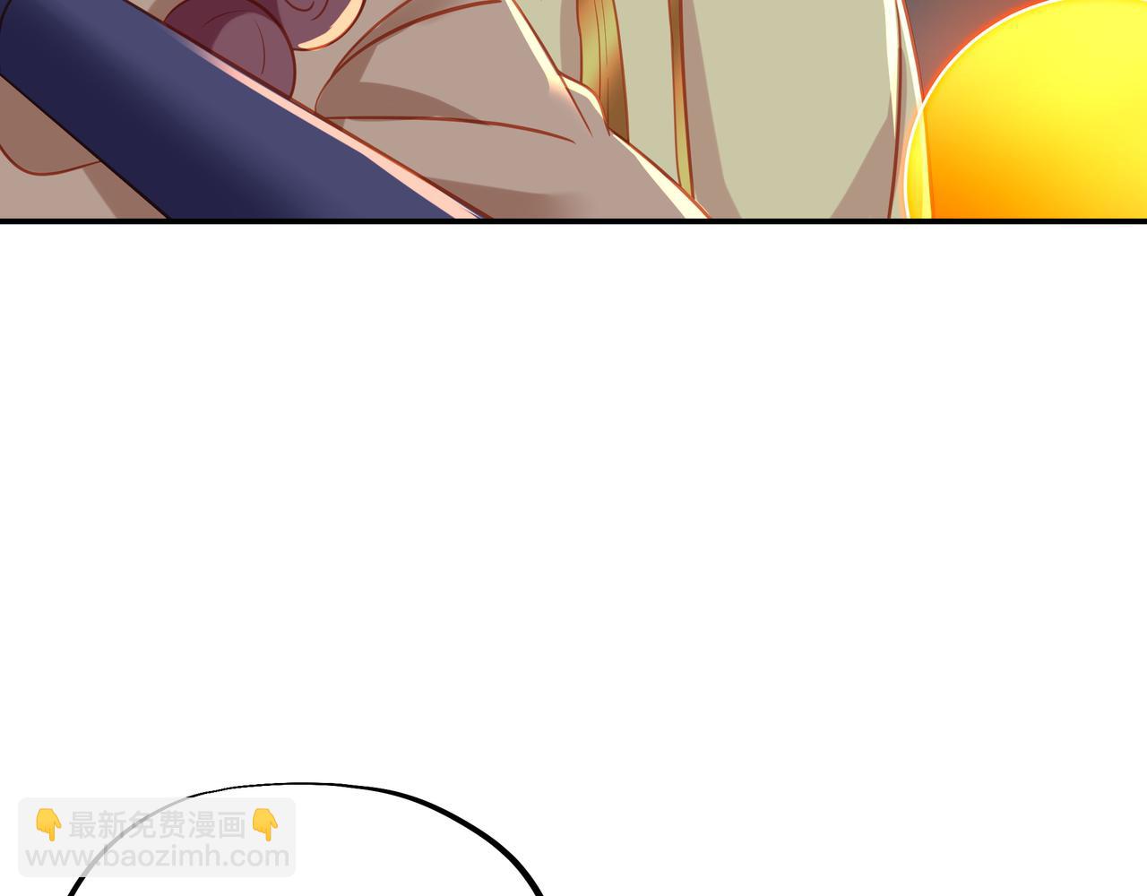 一切從我成爲爐鼎開始 - 第69話 神樹碎片之謎！(2/3) - 1