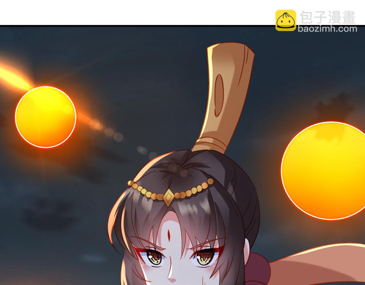 一切從我成爲爐鼎開始 - 第69話 神樹碎片之謎！(2/3) - 4