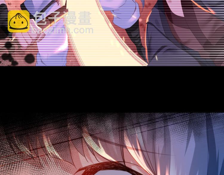 一切從我成爲爐鼎開始 - 第7話 自己的選擇自己承受(1/3) - 4