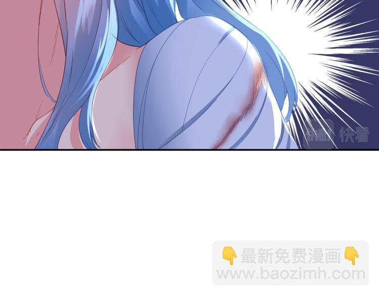 一切從我成爲爐鼎開始 - 第7話 自己的選擇自己承受(1/3) - 1