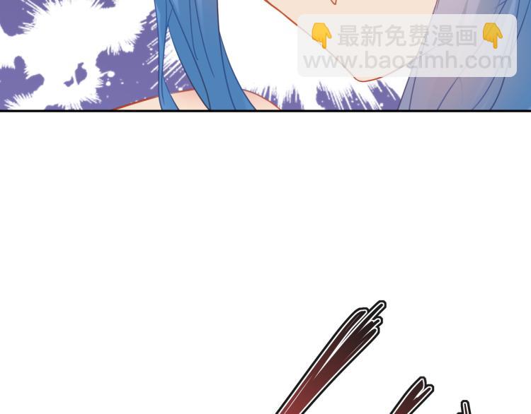 一切從我成爲爐鼎開始 - 第7話 自己的選擇自己承受(1/3) - 4