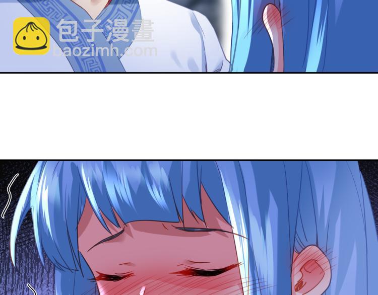 一切從我成爲爐鼎開始 - 第7話 自己的選擇自己承受(2/3) - 7