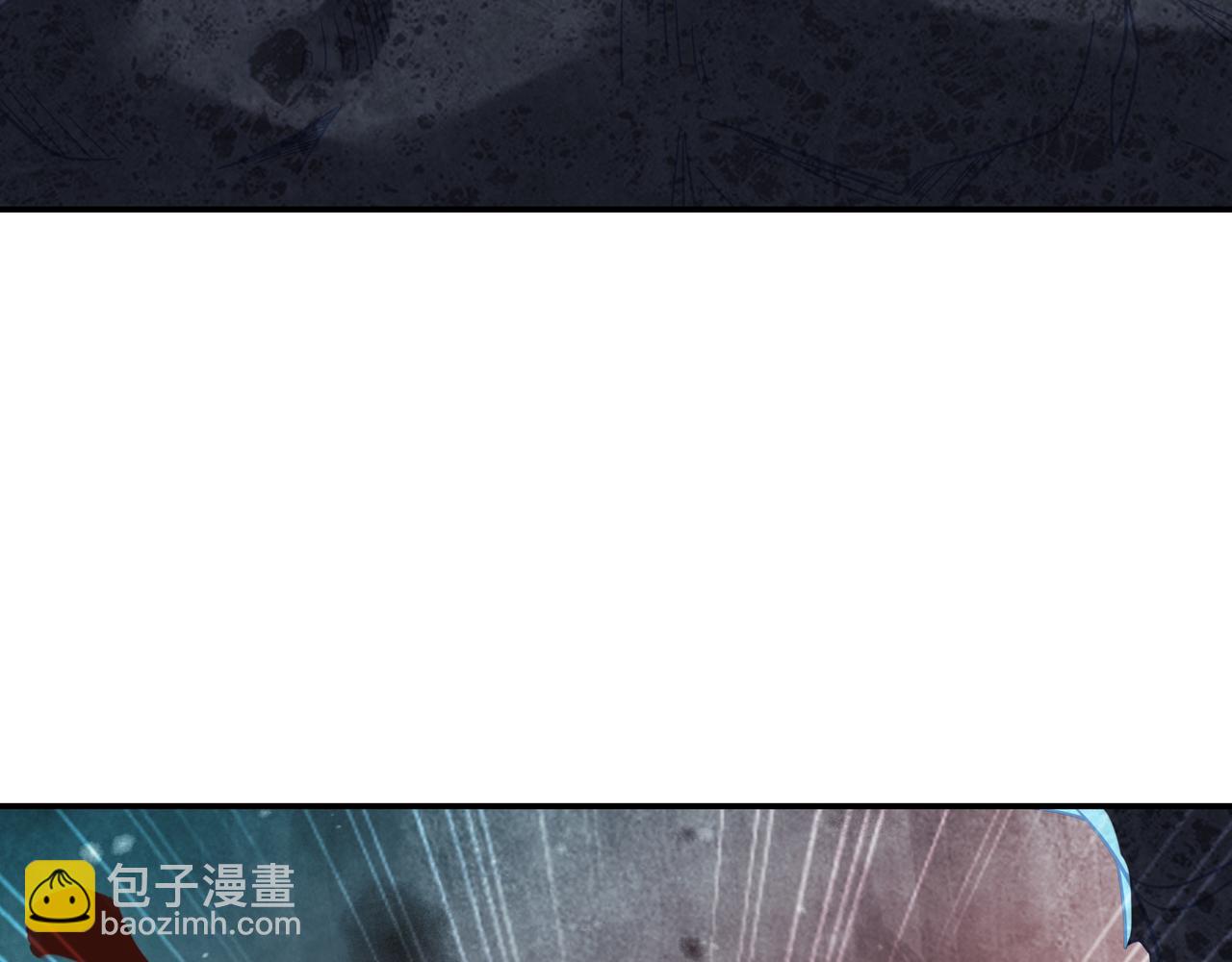 一切從我成爲爐鼎開始 - 第71話 古仙惡念(1/3) - 7