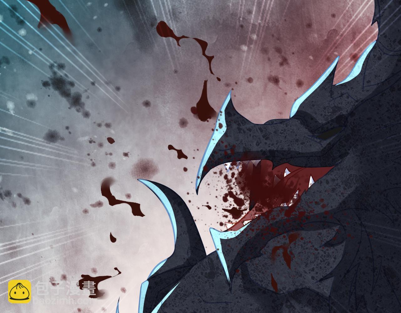 一切從我成爲爐鼎開始 - 第71話 古仙惡念(1/3) - 8