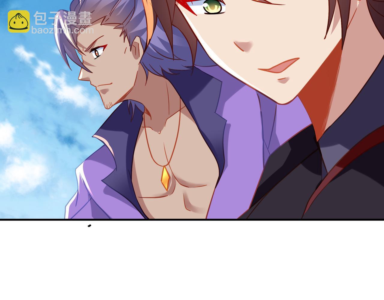 一切從我成爲爐鼎開始 - 第71話 古仙惡念(2/3) - 5