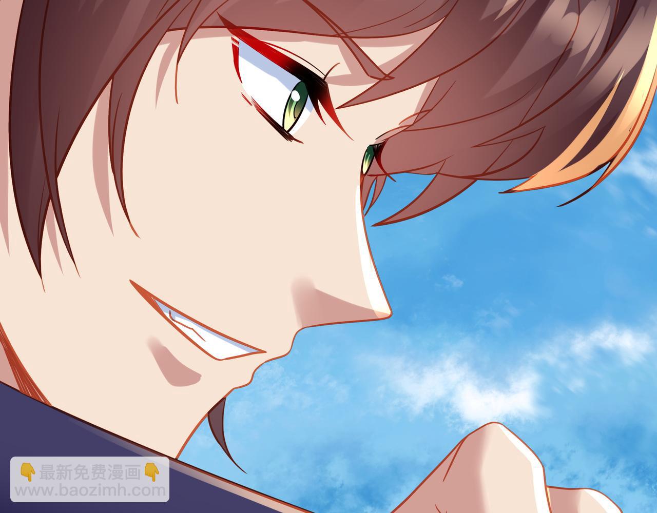 一切從我成爲爐鼎開始 - 第71話 古仙惡念(2/3) - 3