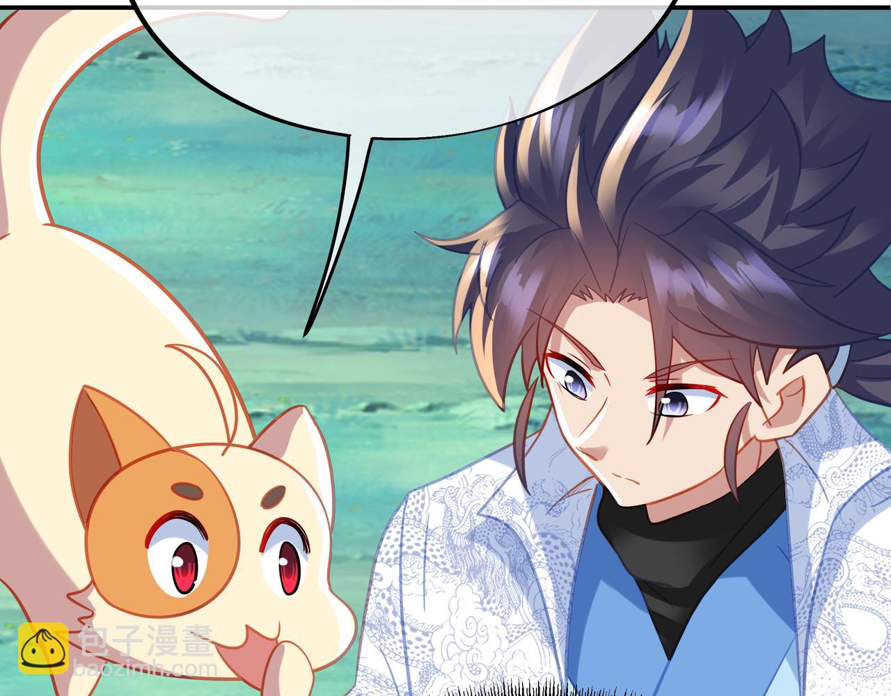 一切從我成爲爐鼎開始 - 第71話 古仙惡念(2/3) - 7