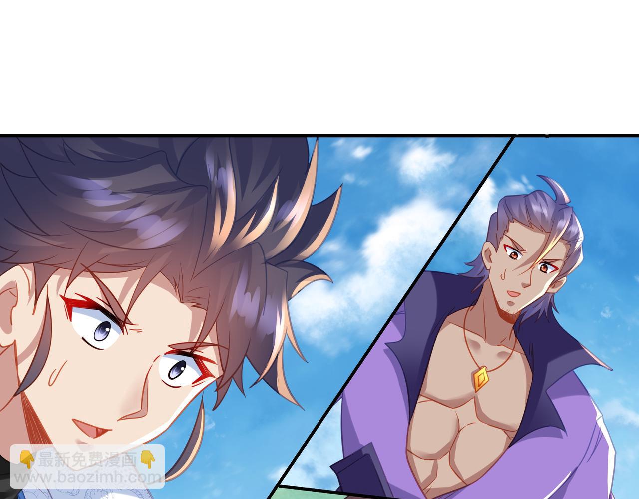 一切從我成爲爐鼎開始 - 第71話 古仙惡念(2/3) - 5