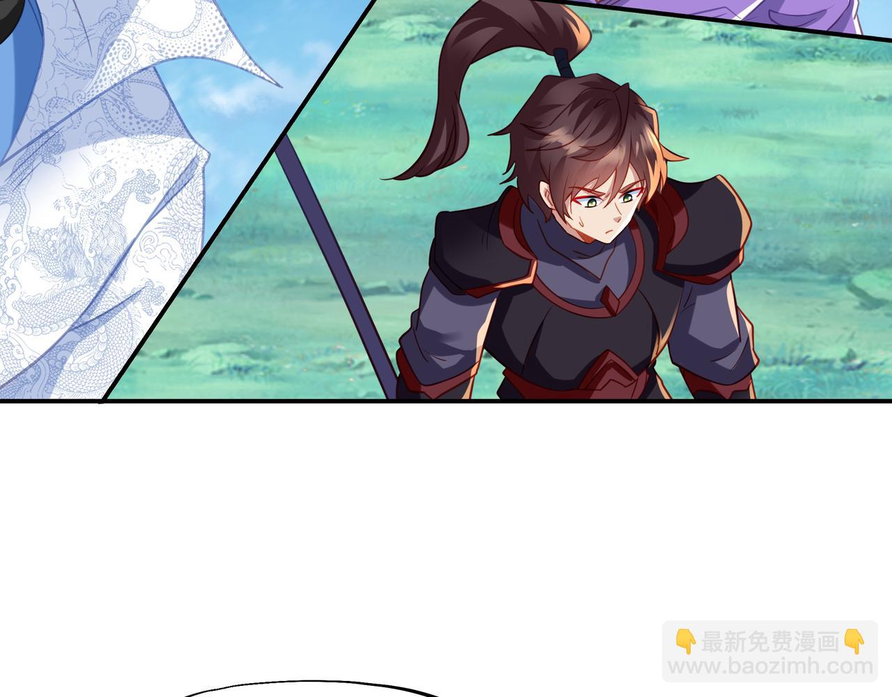 一切從我成爲爐鼎開始 - 第71話 古仙惡念(2/3) - 6