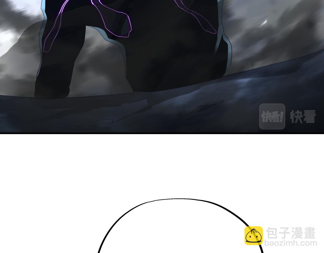 一切從我成爲爐鼎開始 - 第71話 古仙惡念(2/3) - 8