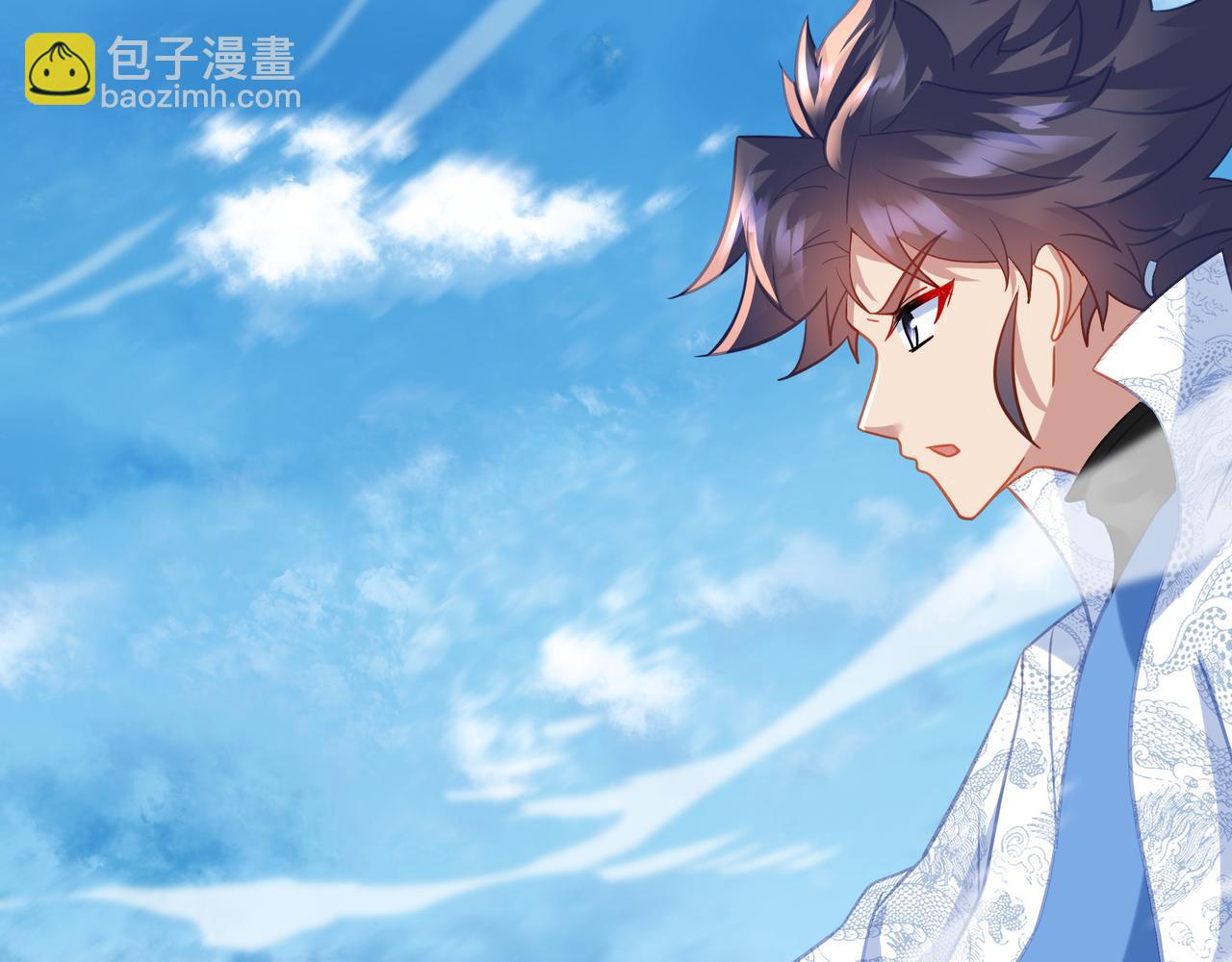 一切從我成爲爐鼎開始 - 第71話 古仙惡念(2/3) - 7