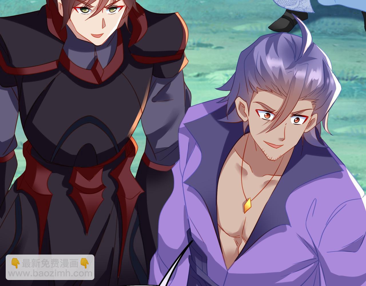 一切從我成爲爐鼎開始 - 第71話 古仙惡念(2/3) - 2