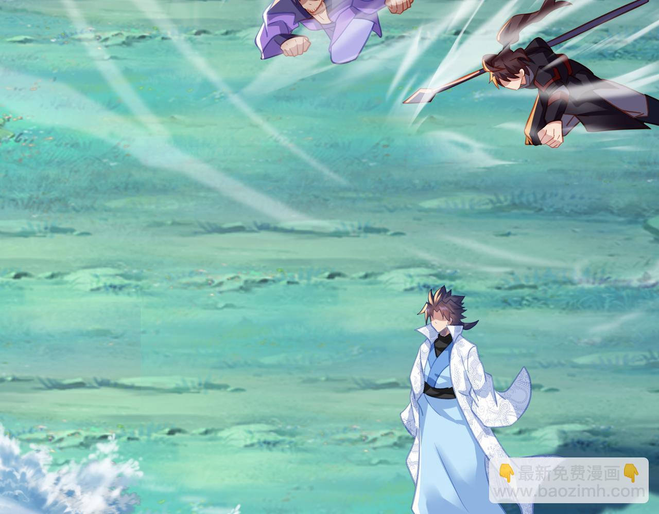 一切從我成爲爐鼎開始 - 第71話 古仙惡念(1/3) - 1