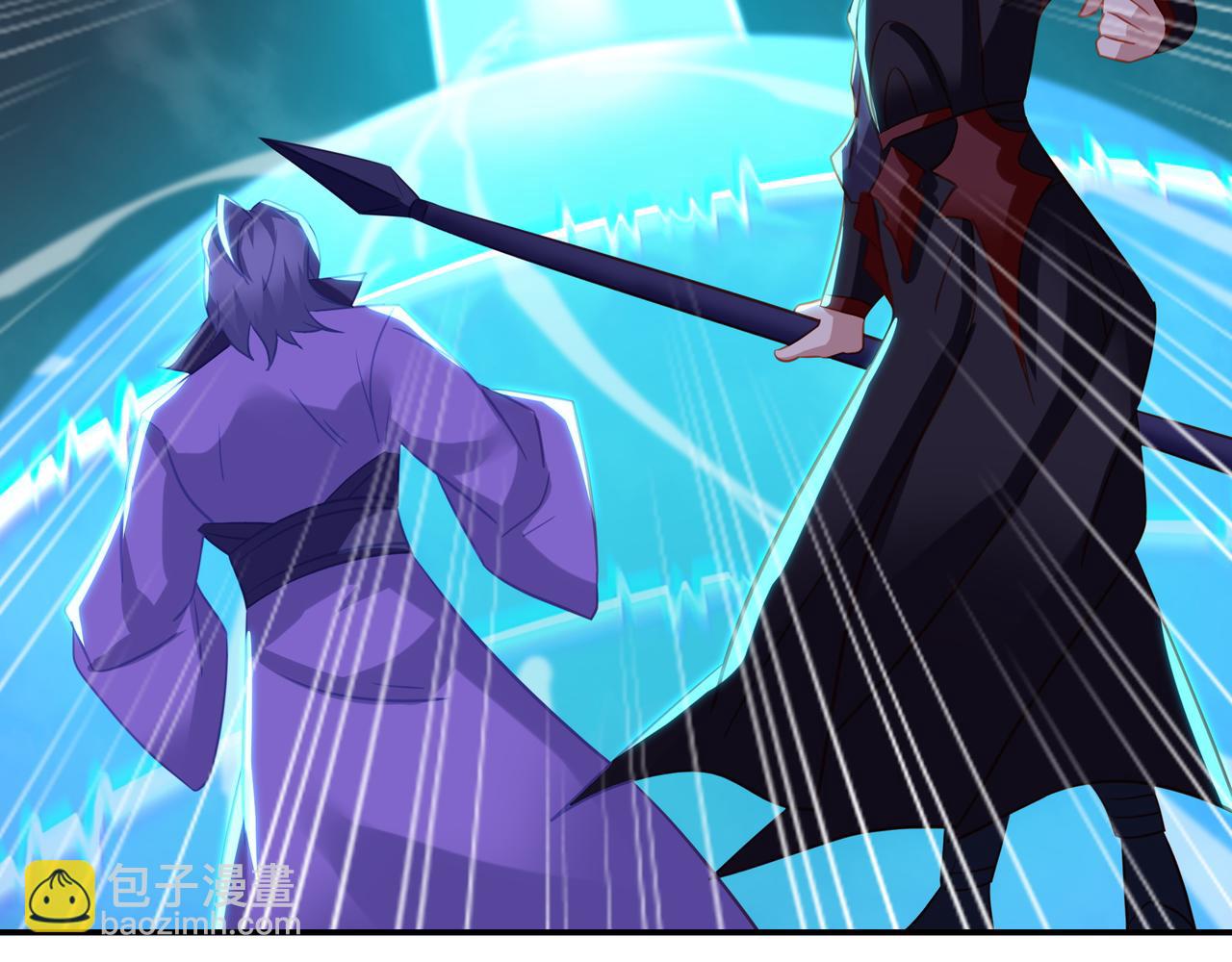 一切從我成爲爐鼎開始 - 第71話 古仙惡念(2/3) - 2