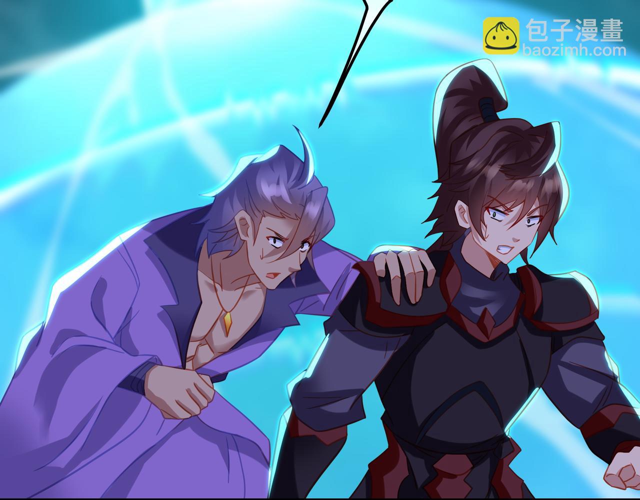 一切從我成爲爐鼎開始 - 第71話 古仙惡念(2/3) - 4